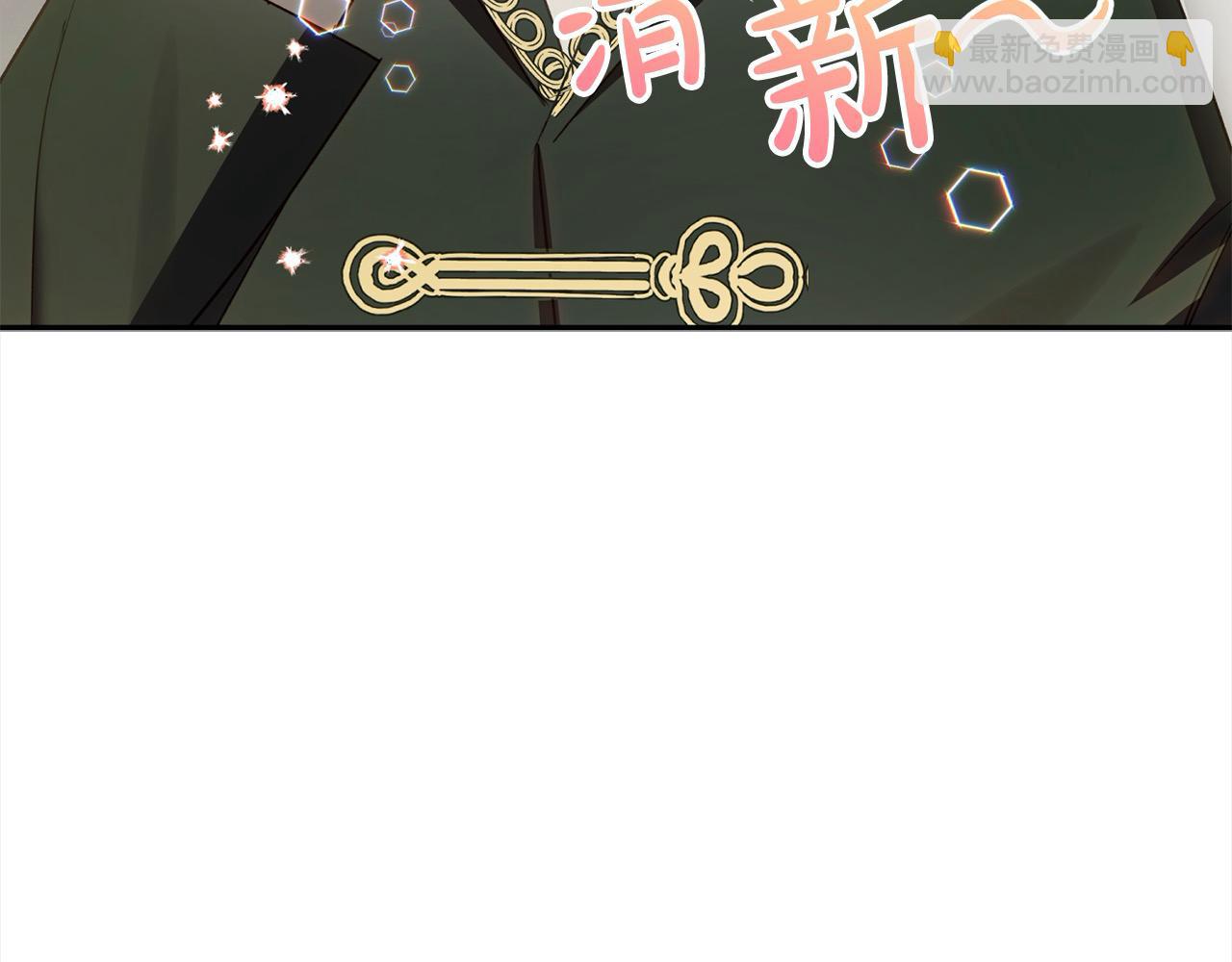 第50话 主角们的帮手190
