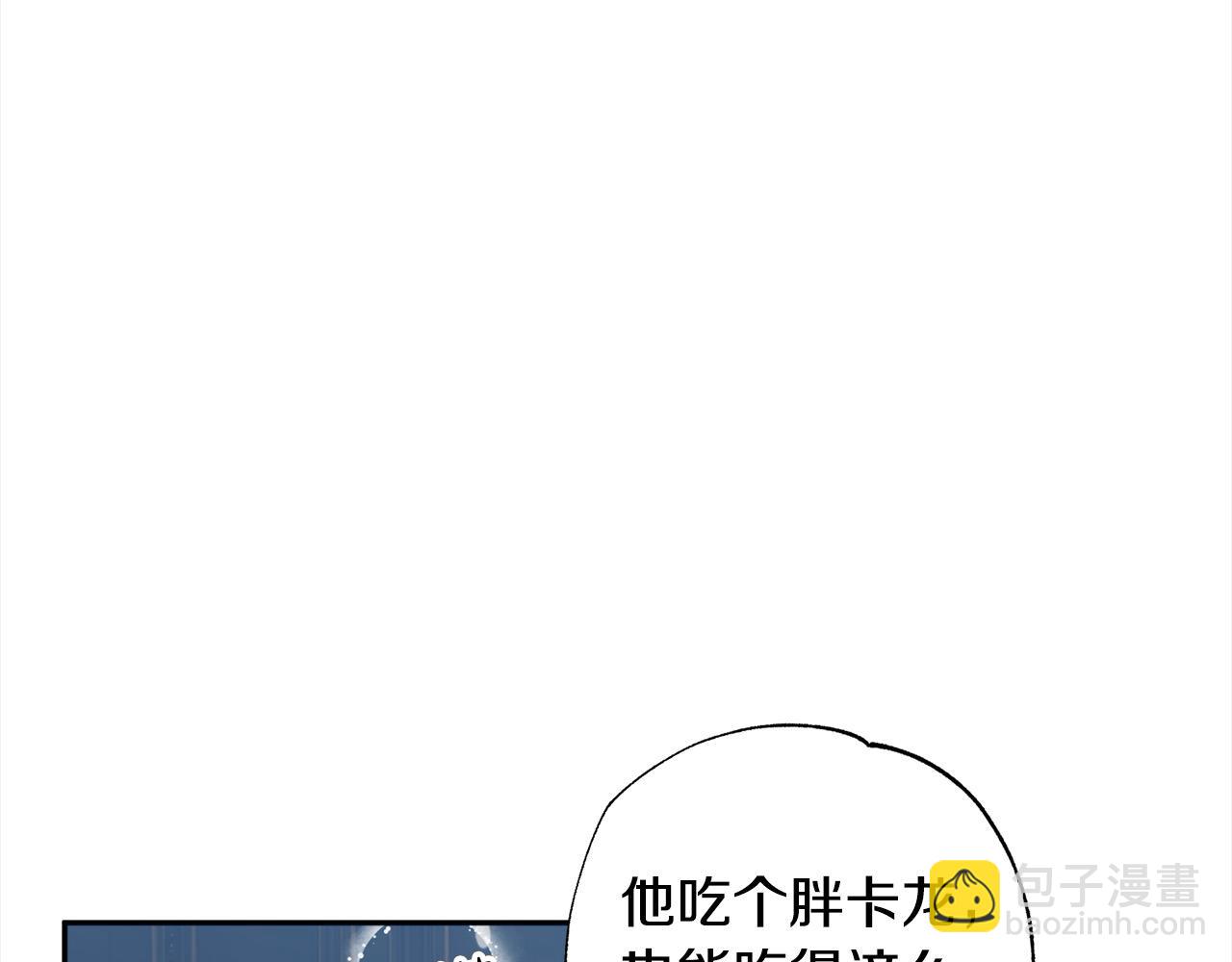 第50话 主角们的帮手191