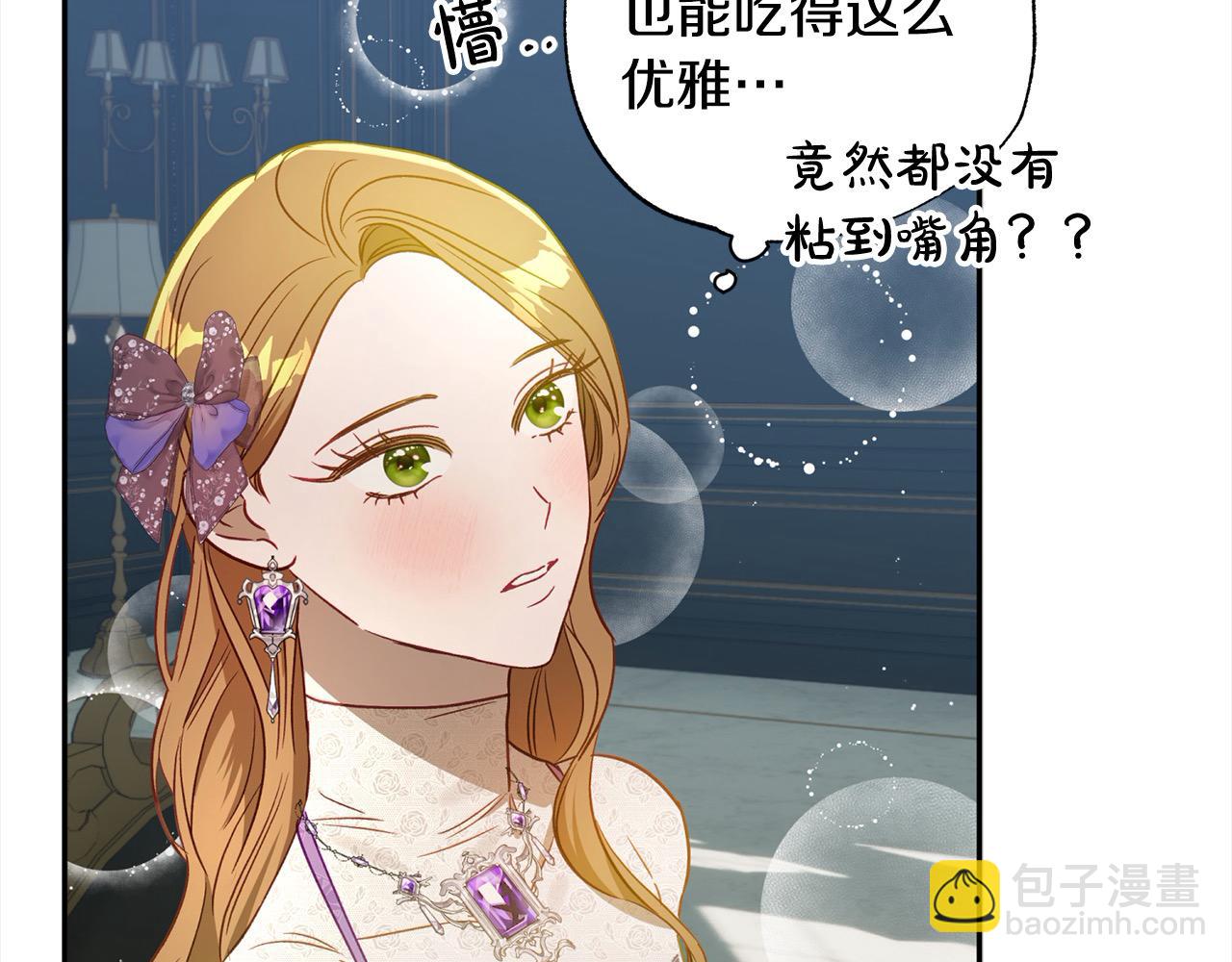 第50话 主角们的帮手192