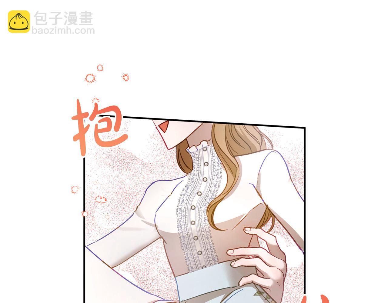 第50话 主角们的帮手203