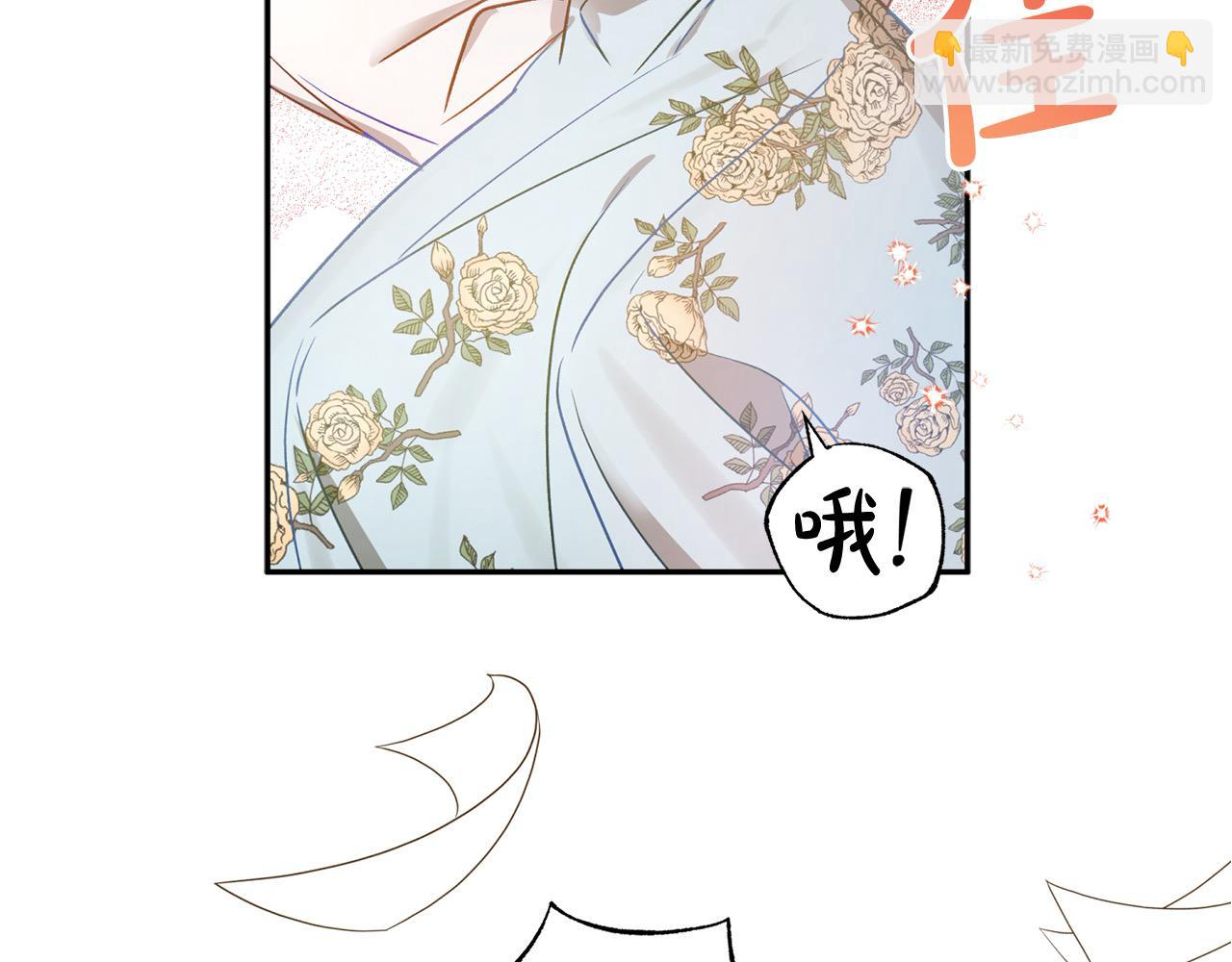 第50话 主角们的帮手204