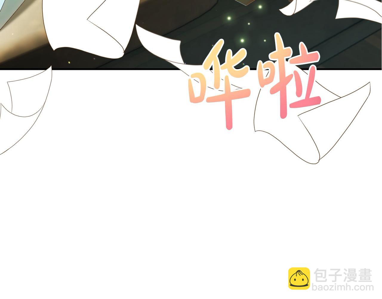 第50话 主角们的帮手207