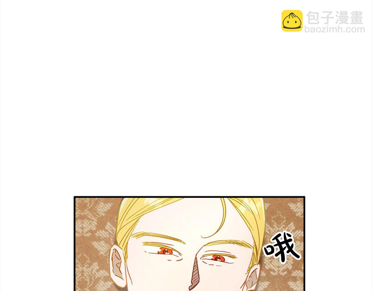 第50话 主角们的帮手28