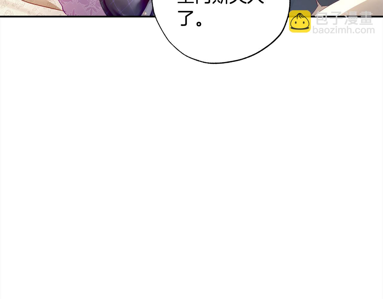 第50话 主角们的帮手42