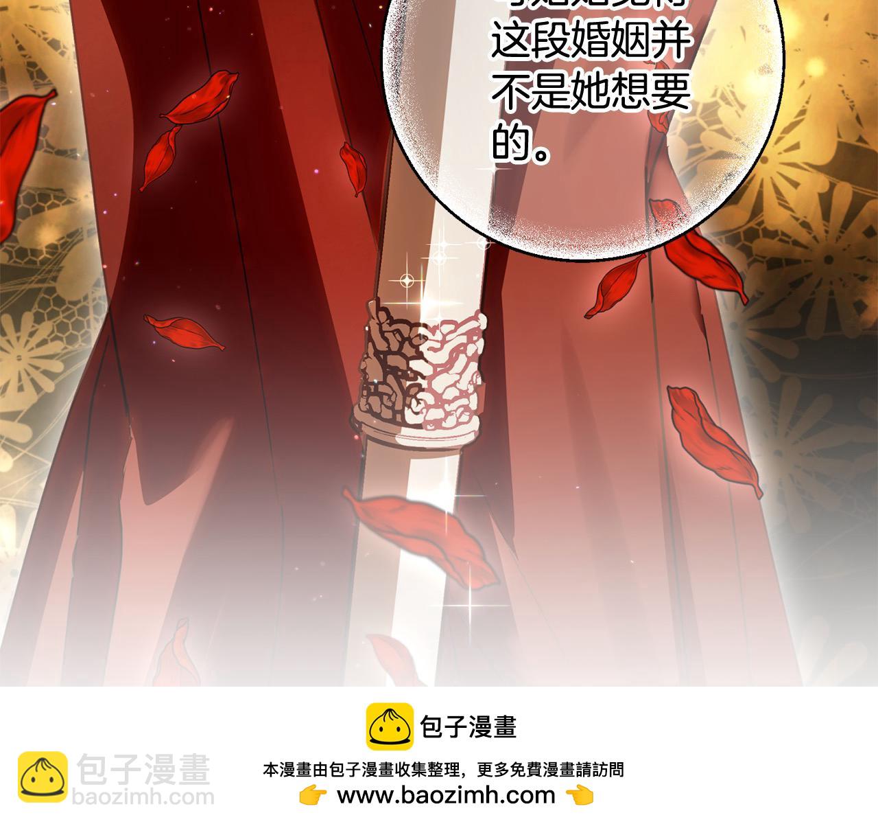 第50话 主角们的帮手53