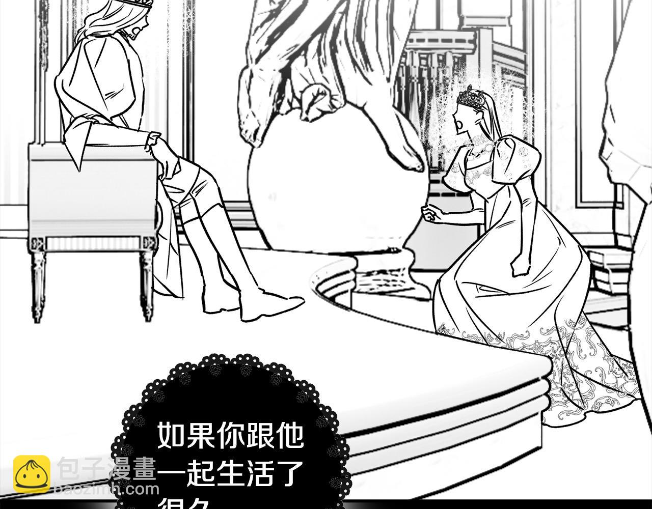 第50话 主角们的帮手58