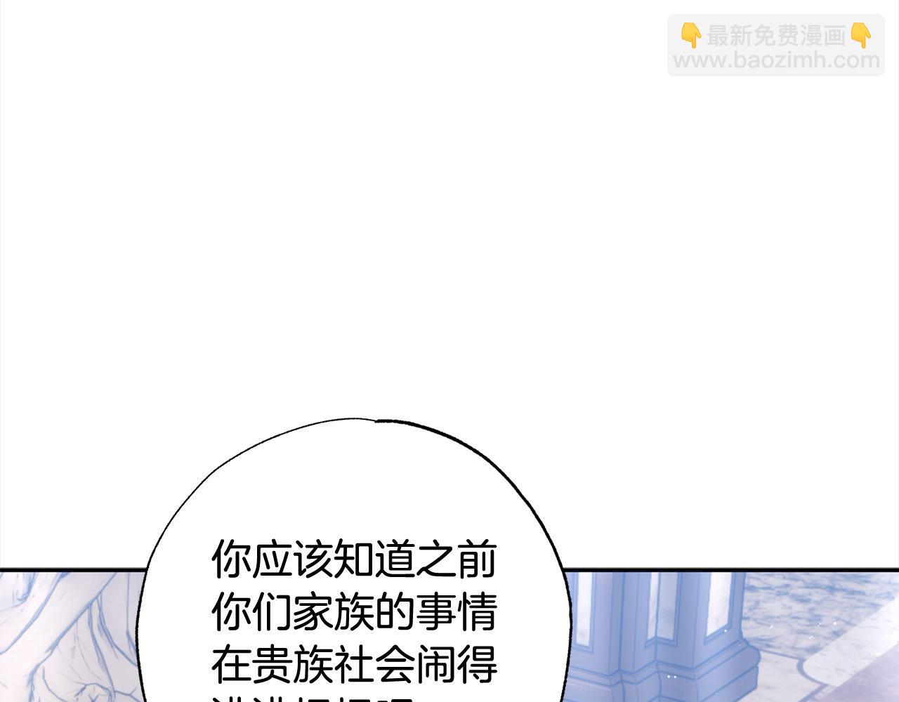 第50话 主角们的帮手6