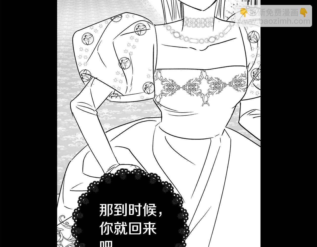 第50话 主角们的帮手60
