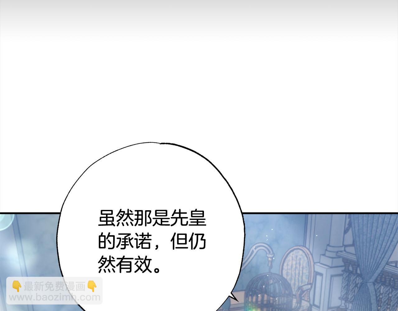 第50话 主角们的帮手62