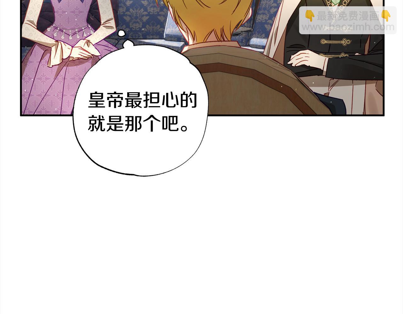 第50话 主角们的帮手80