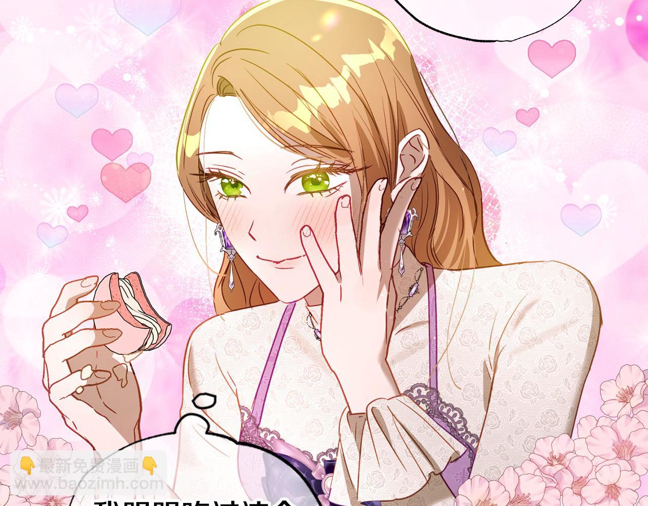 第50话 主角们的帮手98