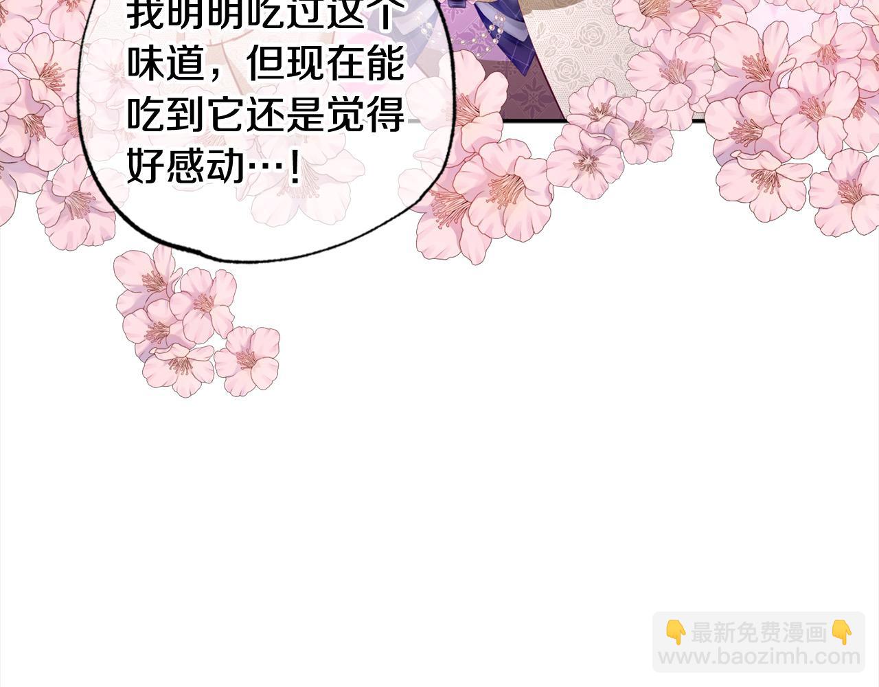 第50话 主角们的帮手99
