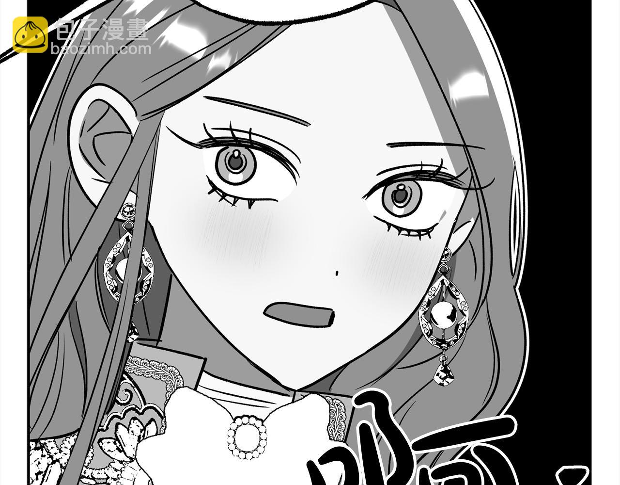 第54话 可以叫你姐姐吗？114
