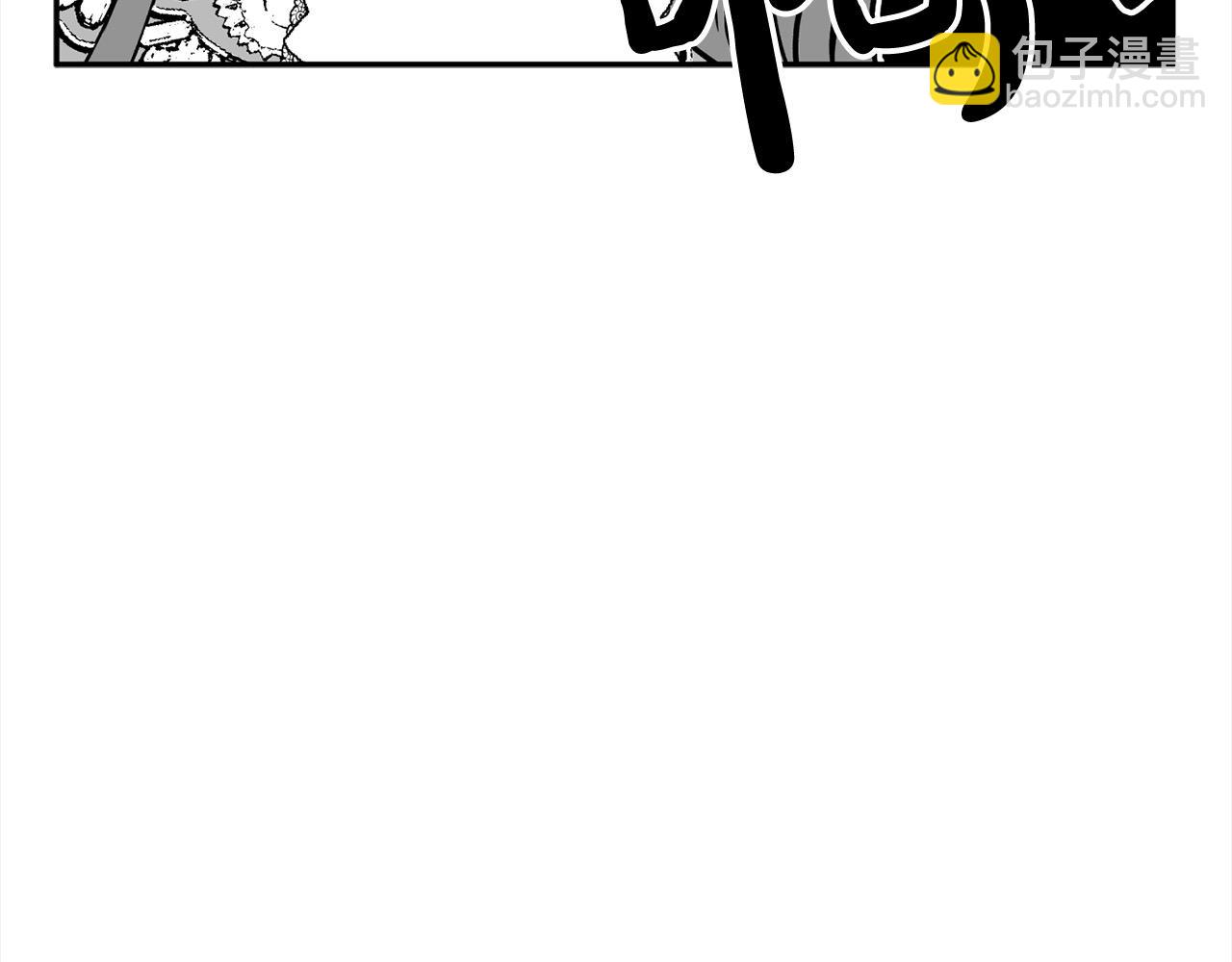 第54话 可以叫你姐姐吗？115