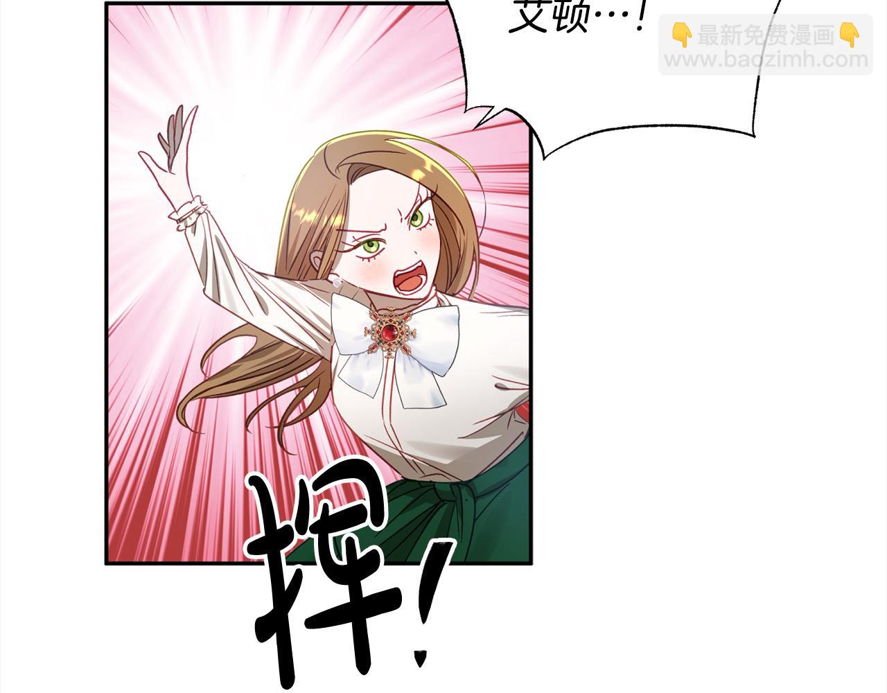 第54话 可以叫你姐姐吗？120