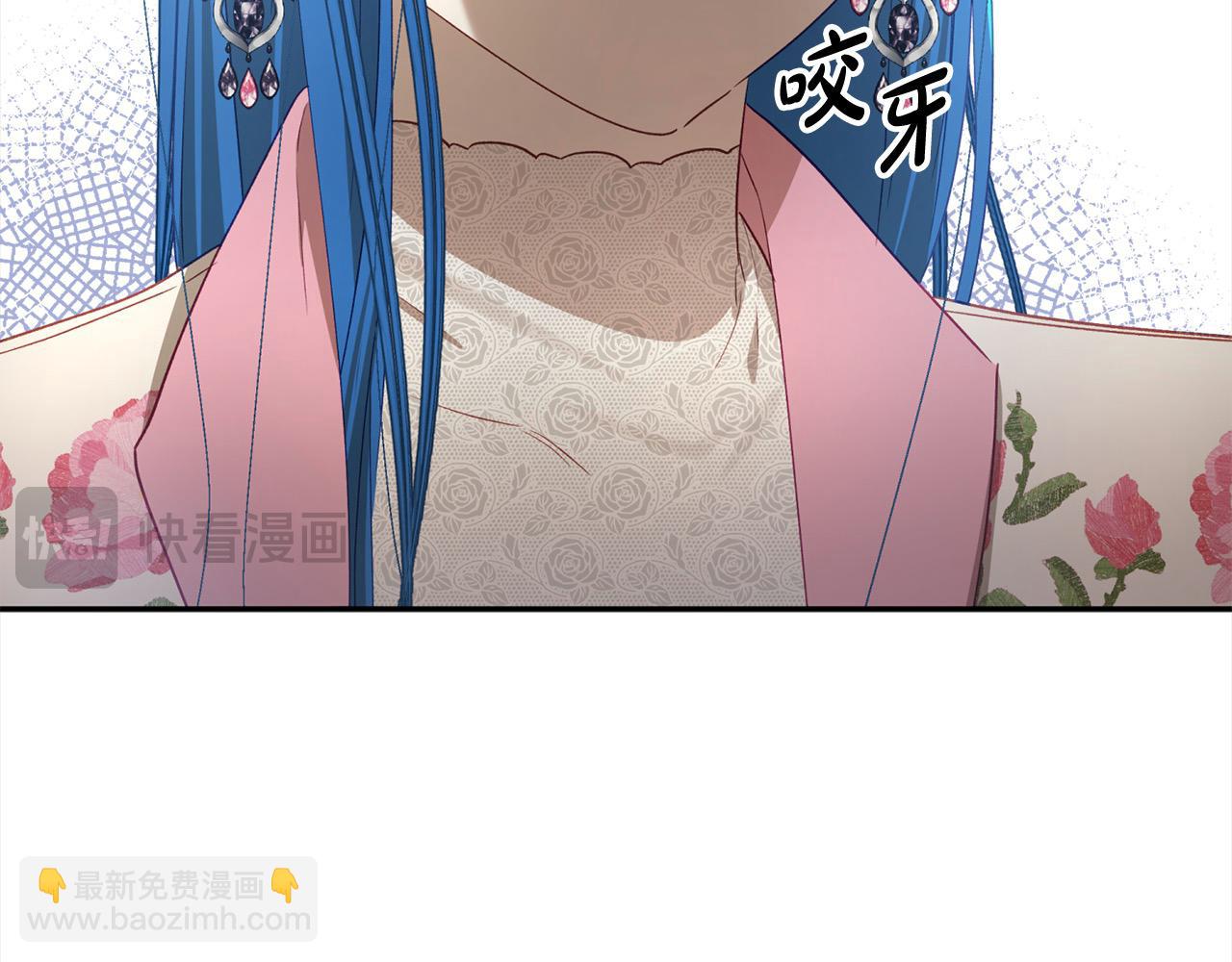 第54话 可以叫你姐姐吗？13