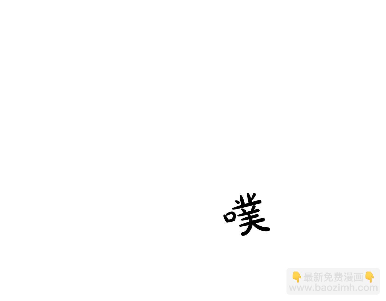 第54话 可以叫你姐姐吗？130