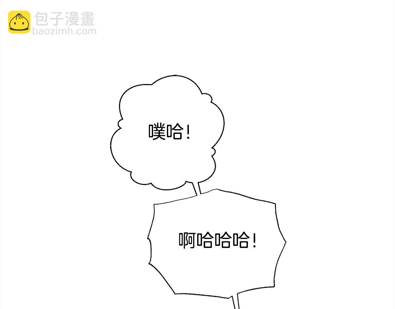 第54话 可以叫你姐姐吗？131