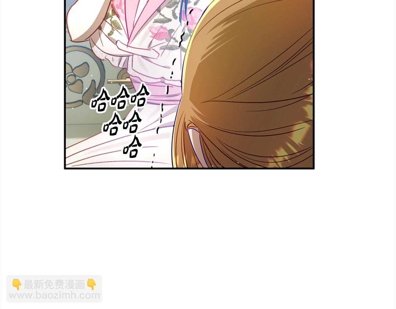第54话 可以叫你姐姐吗？133