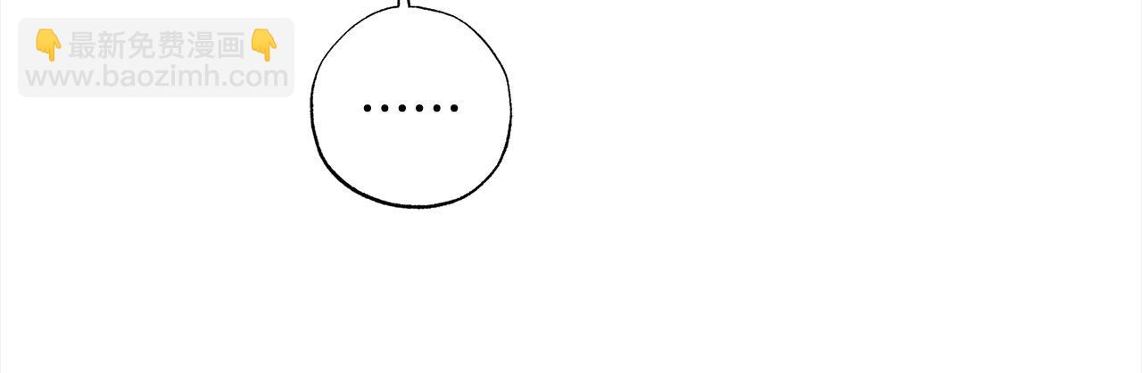 第54话 可以叫你姐姐吗？143