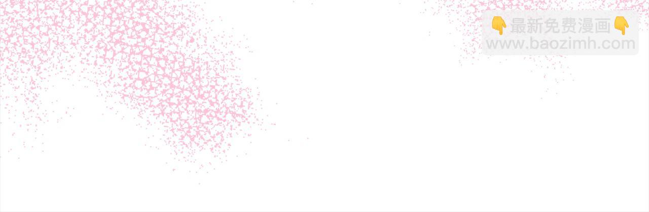 第54话 可以叫你姐姐吗？152