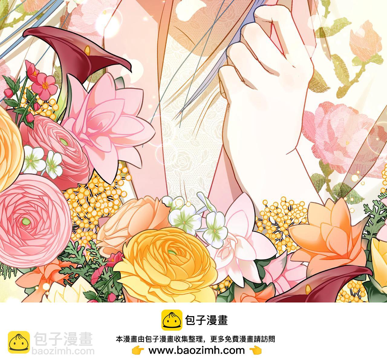 第54话 可以叫你姐姐吗？157