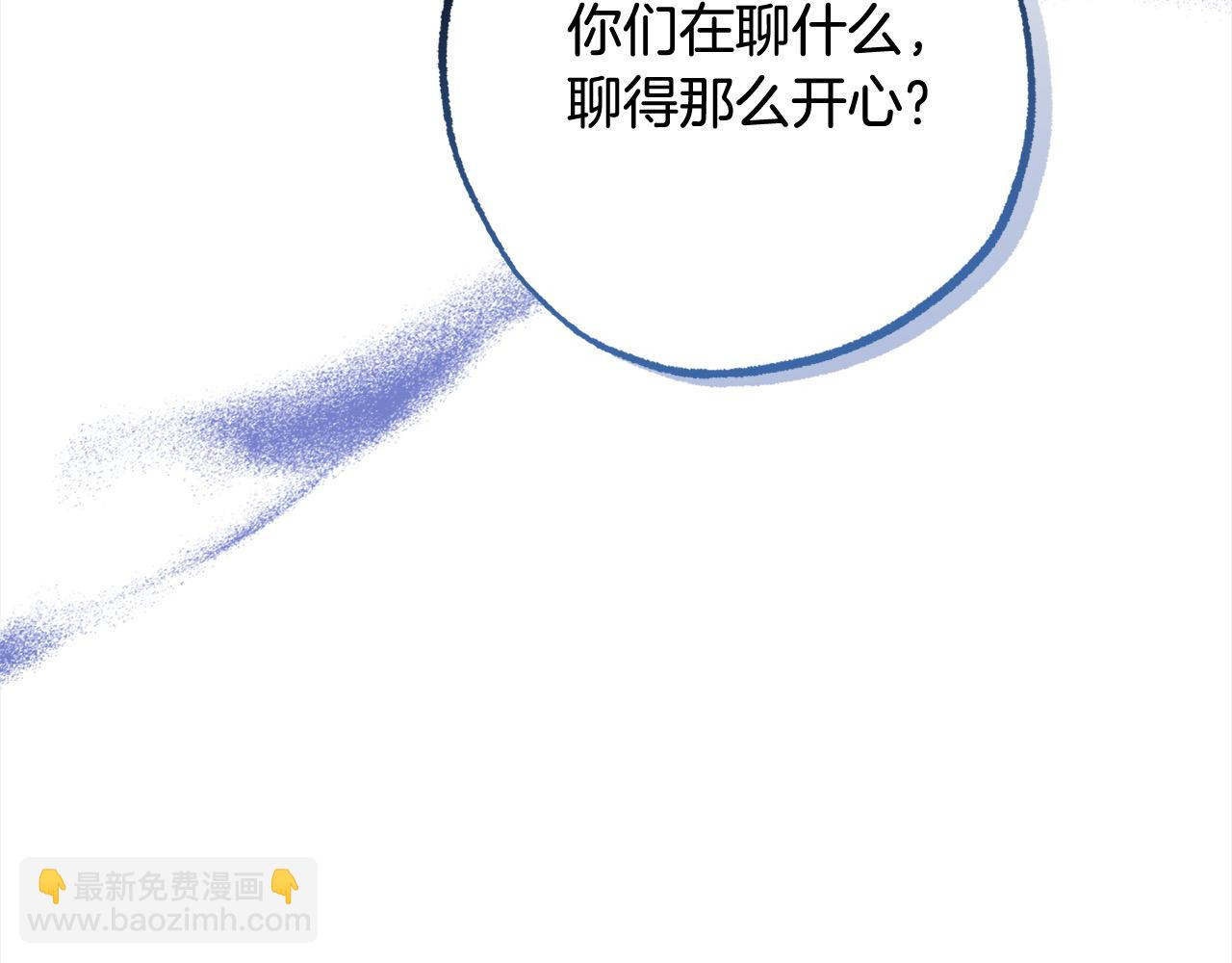 第54话 可以叫你姐姐吗？16