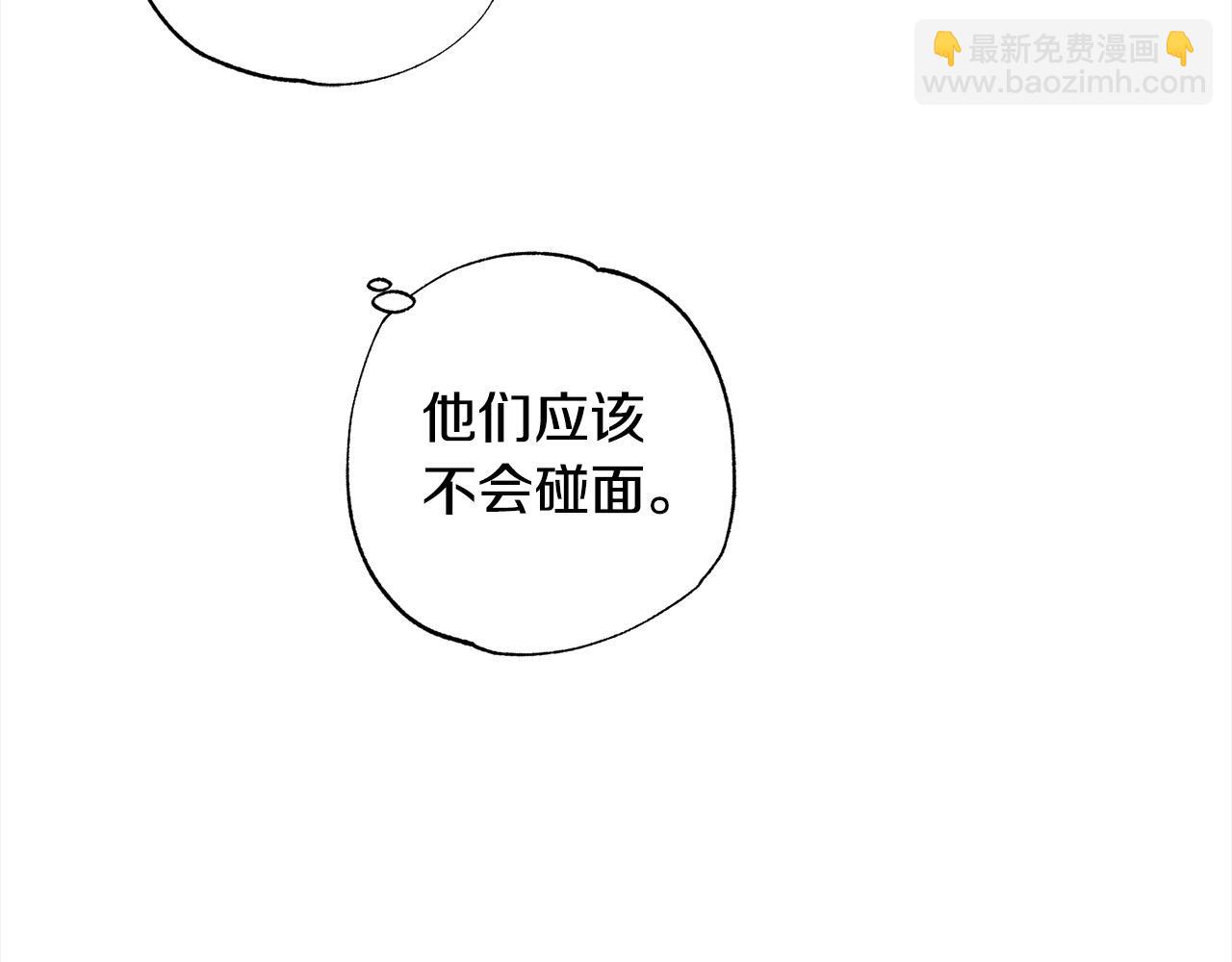 第54话 可以叫你姐姐吗？176