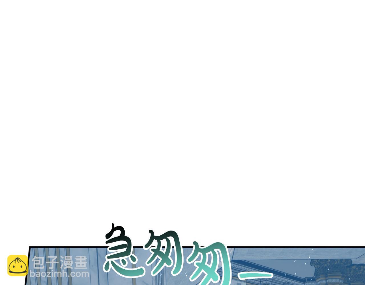 第54话 可以叫你姐姐吗？187