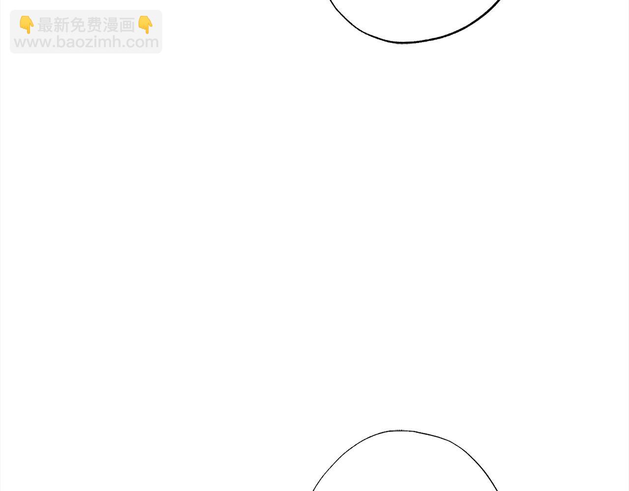 第54话 可以叫你姐姐吗？201