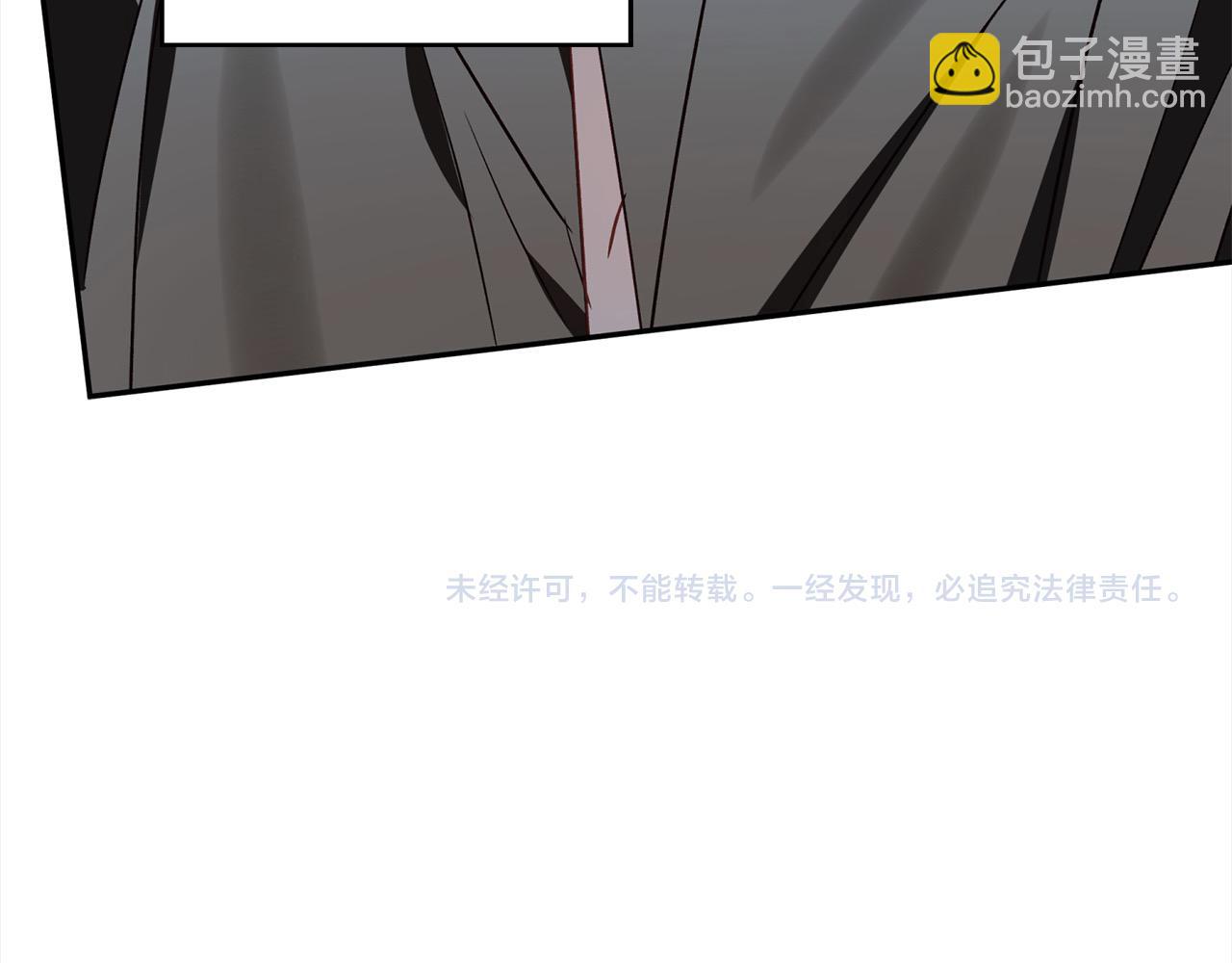 第54话 可以叫你姐姐吗？208