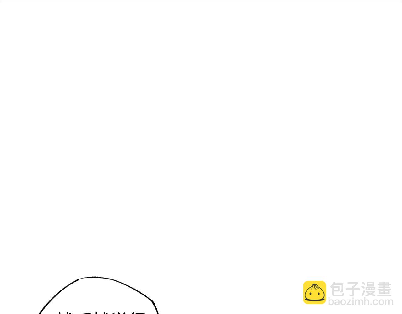第54话 可以叫你姐姐吗？36
