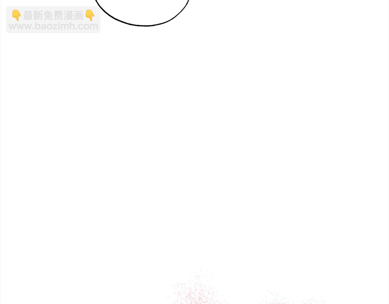 第54话 可以叫你姐姐吗？41