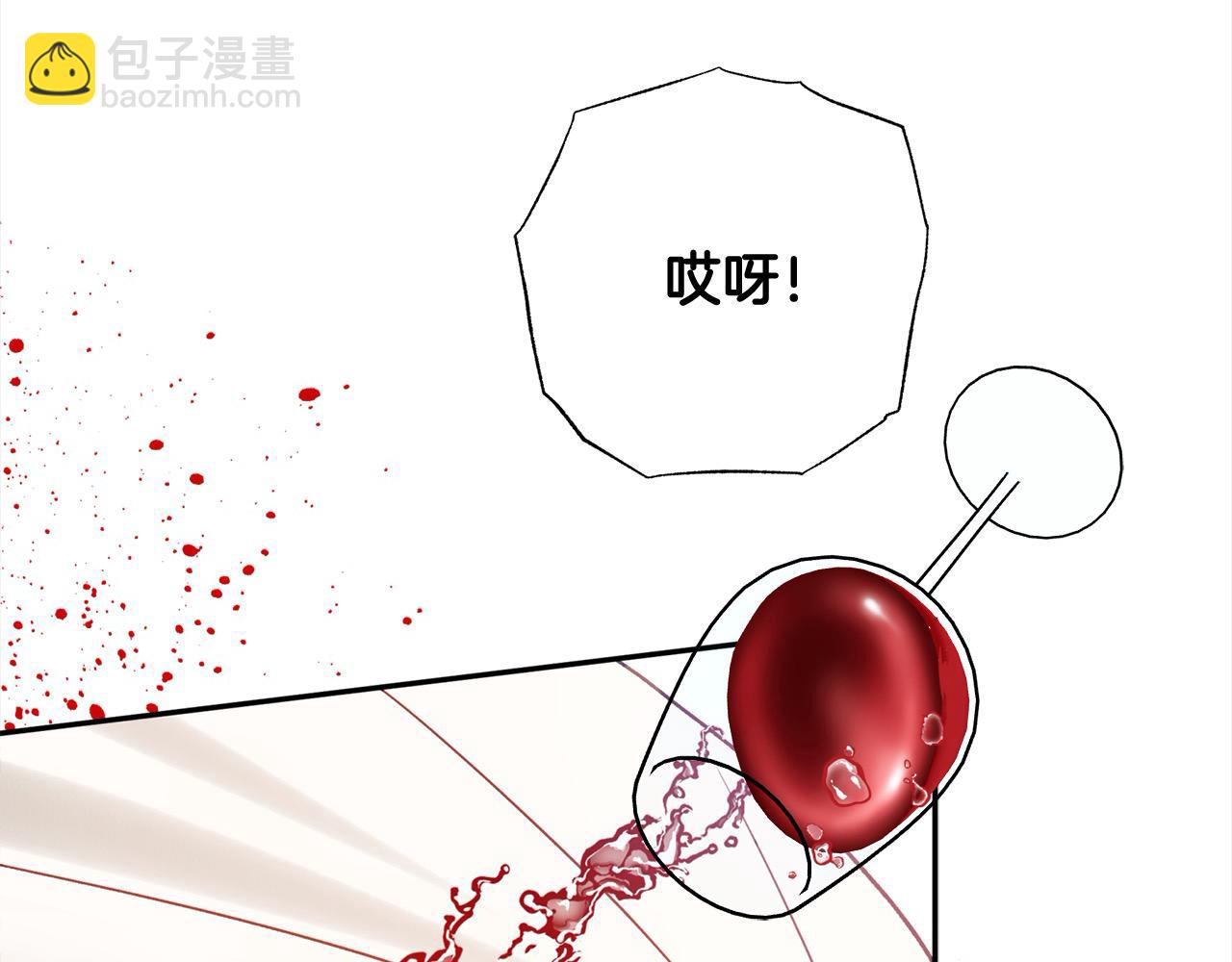 第54话 可以叫你姐姐吗？5