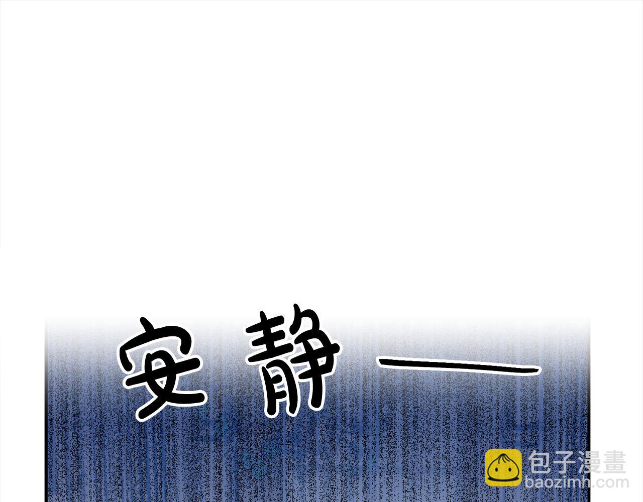 第54话 可以叫你姐姐吗？79