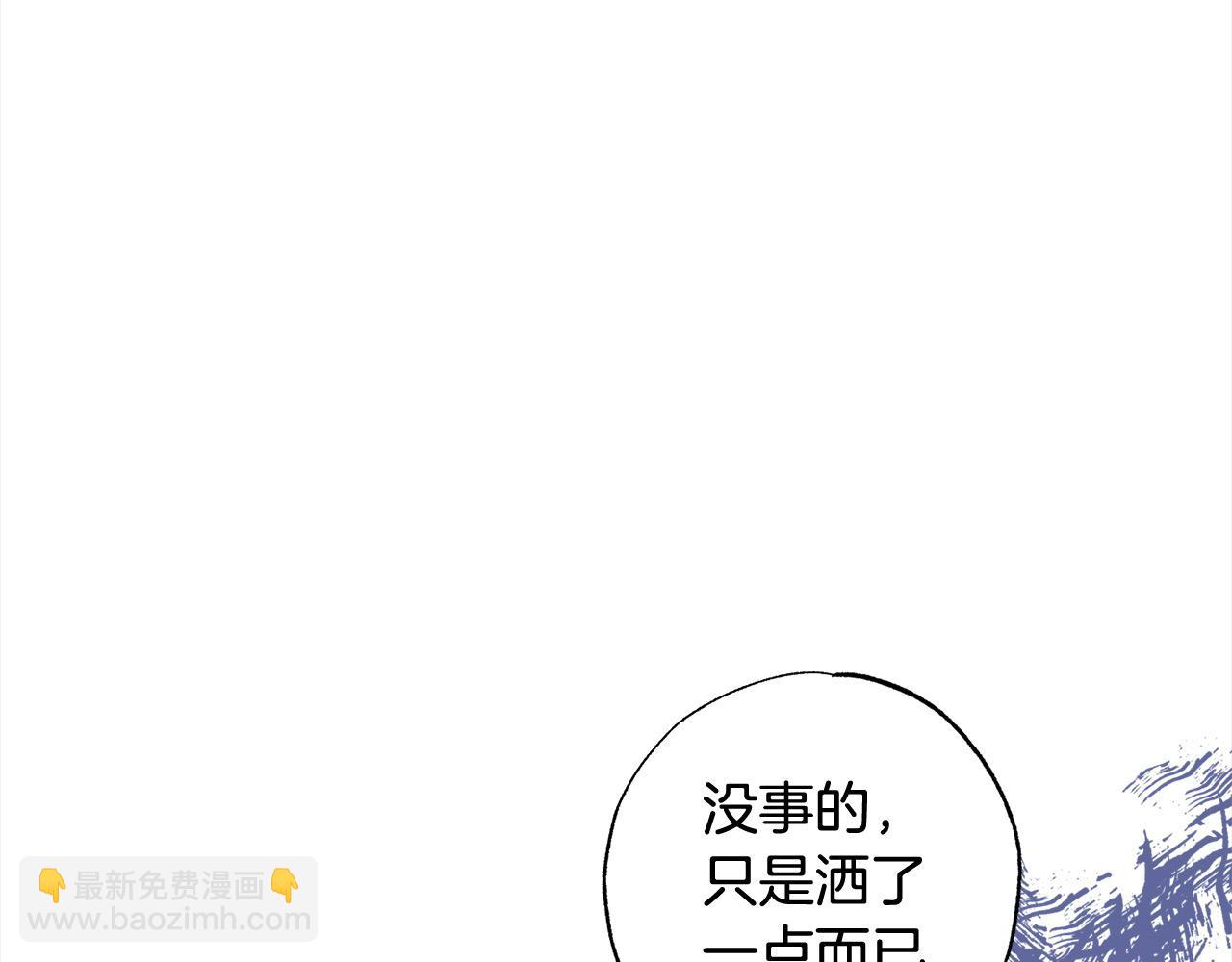 第54话 可以叫你姐姐吗？9