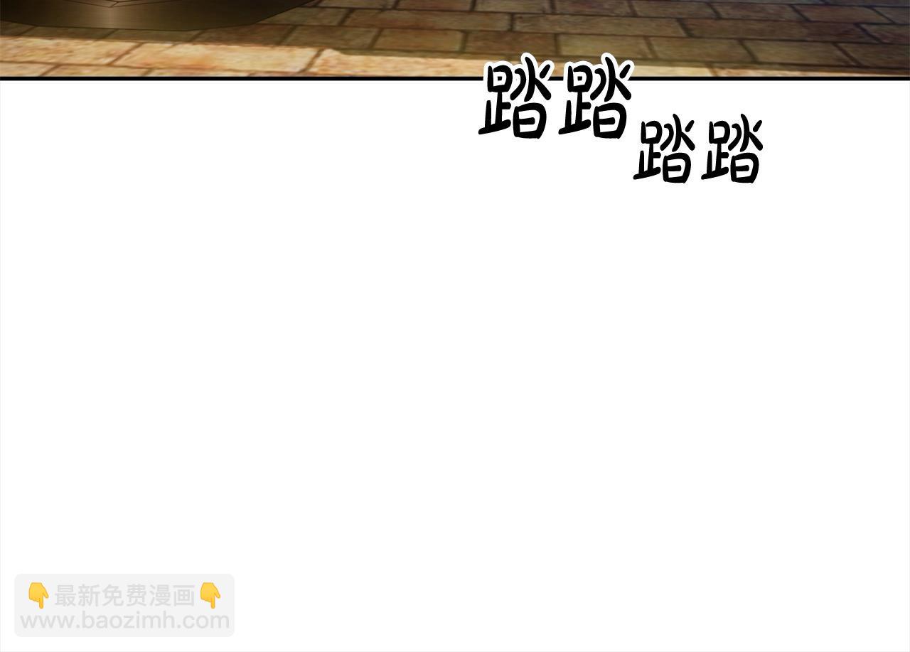 第54话 可以叫你姐姐吗？94