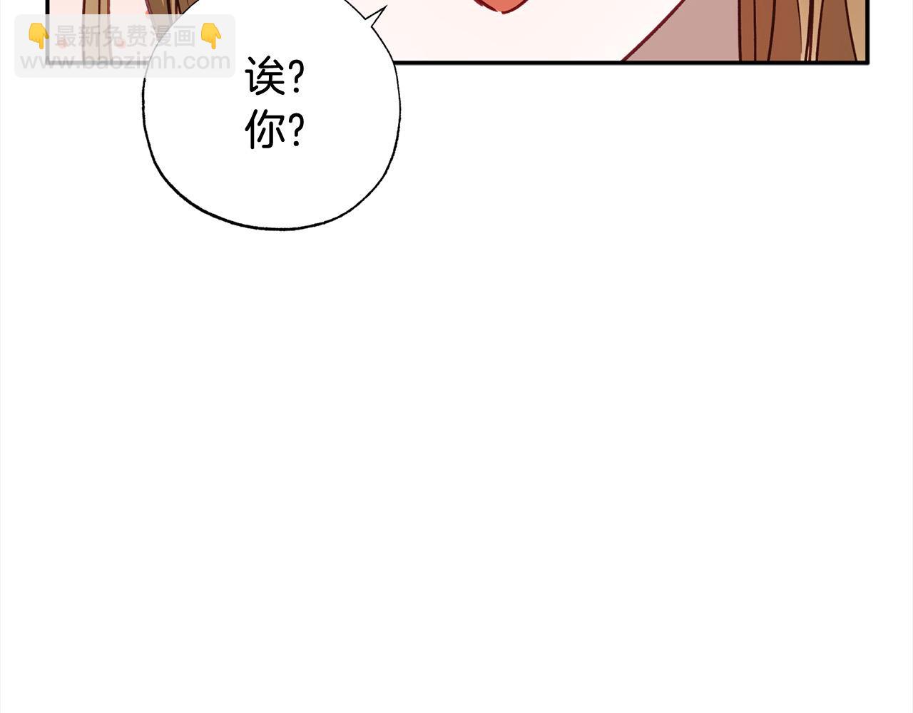 第56话 雕刻手艺105