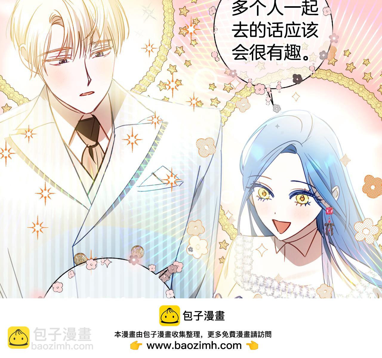 第56话 雕刻手艺107