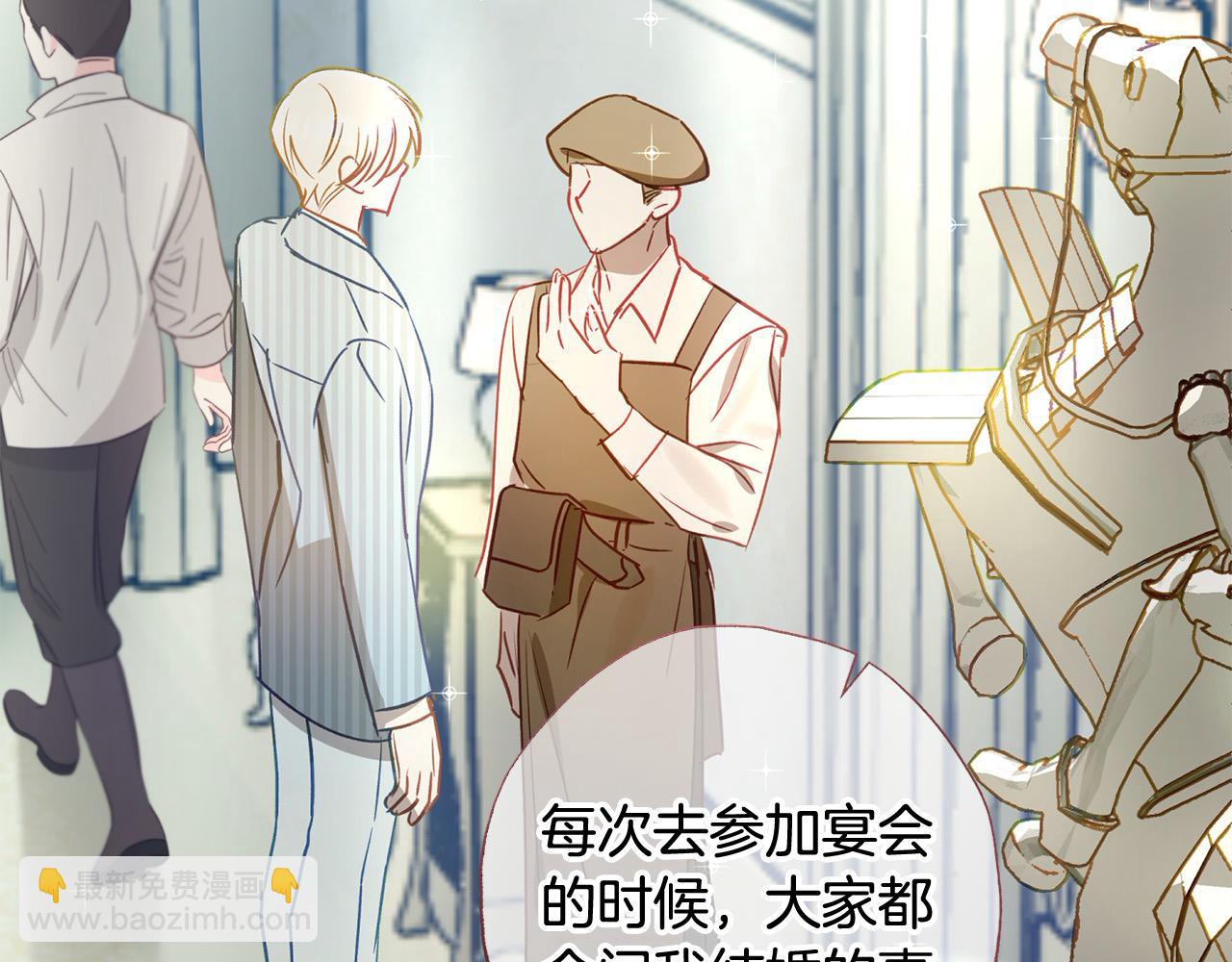 第56话 雕刻手艺114
