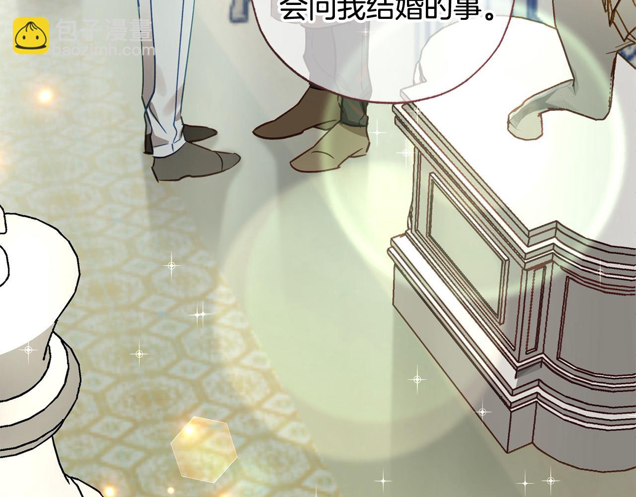 第56话 雕刻手艺115
