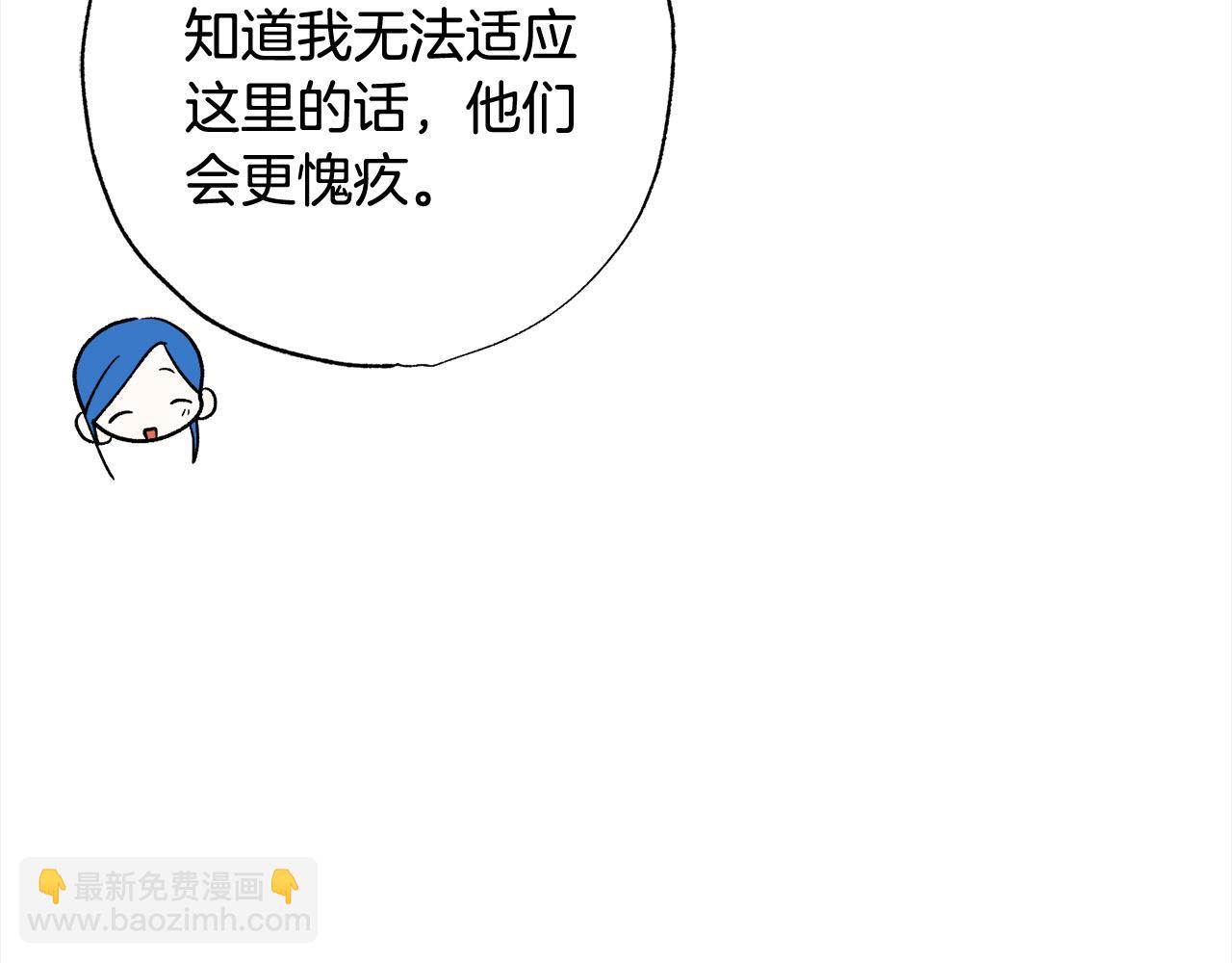 第56话 雕刻手艺126