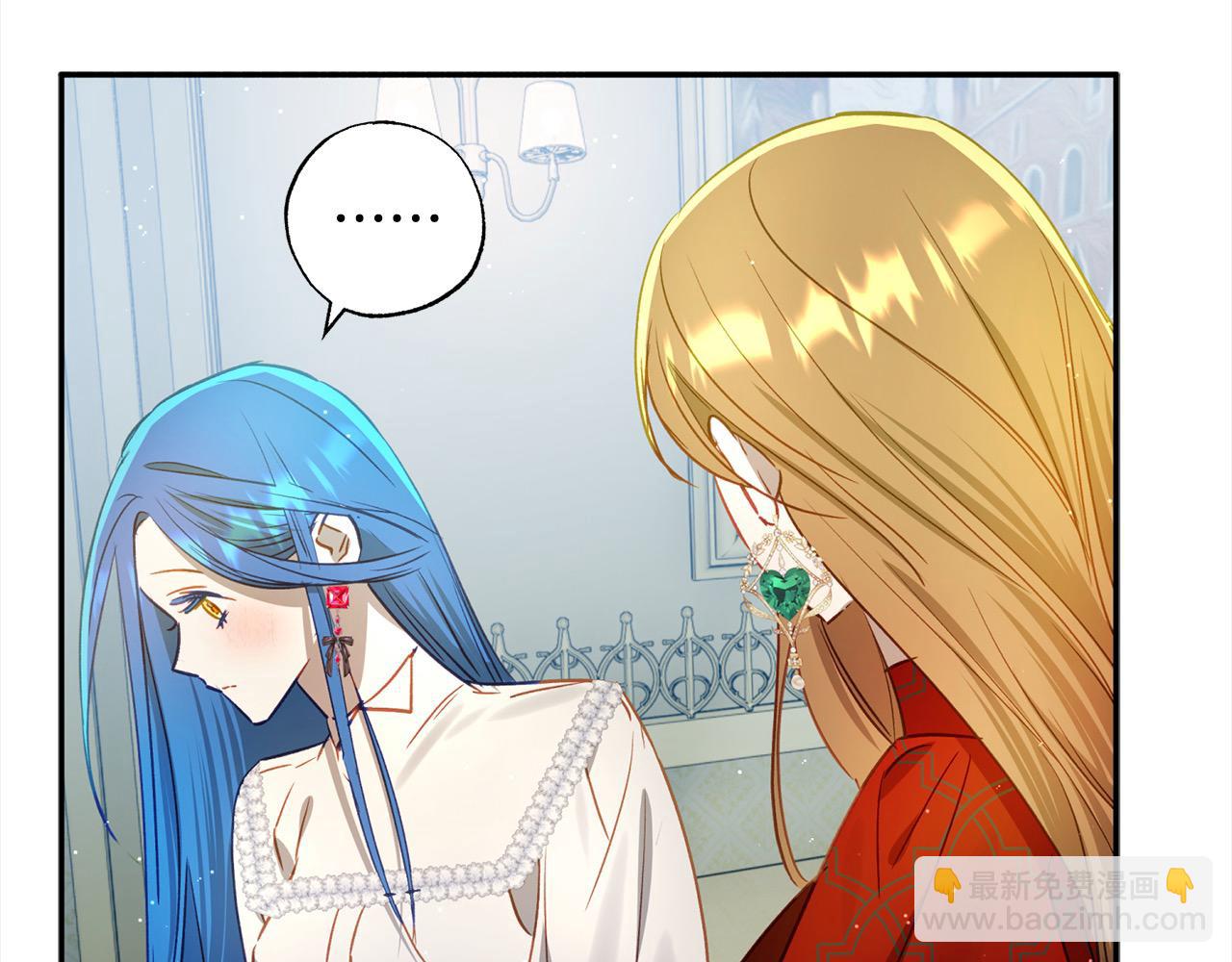 第56话 雕刻手艺142