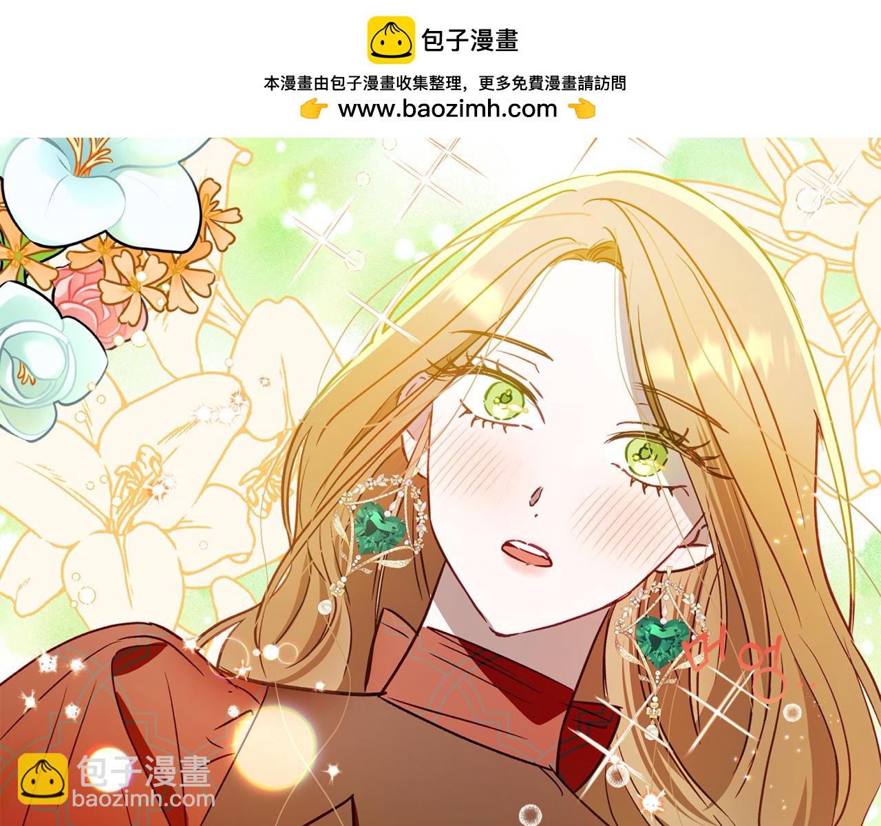 第56话 雕刻手艺151
