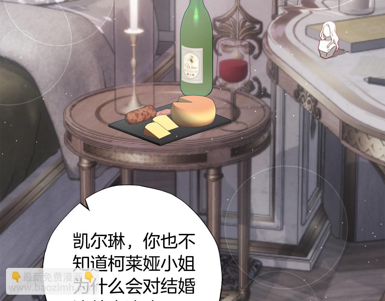 第56话 雕刻手艺174