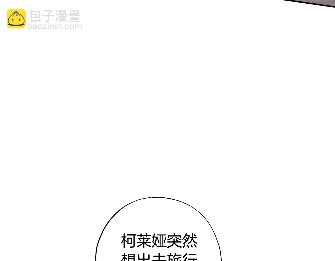 第56话 雕刻手艺176