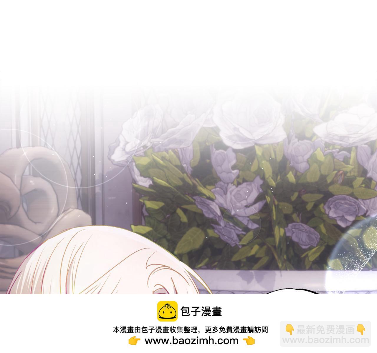 第56话 雕刻手艺183
