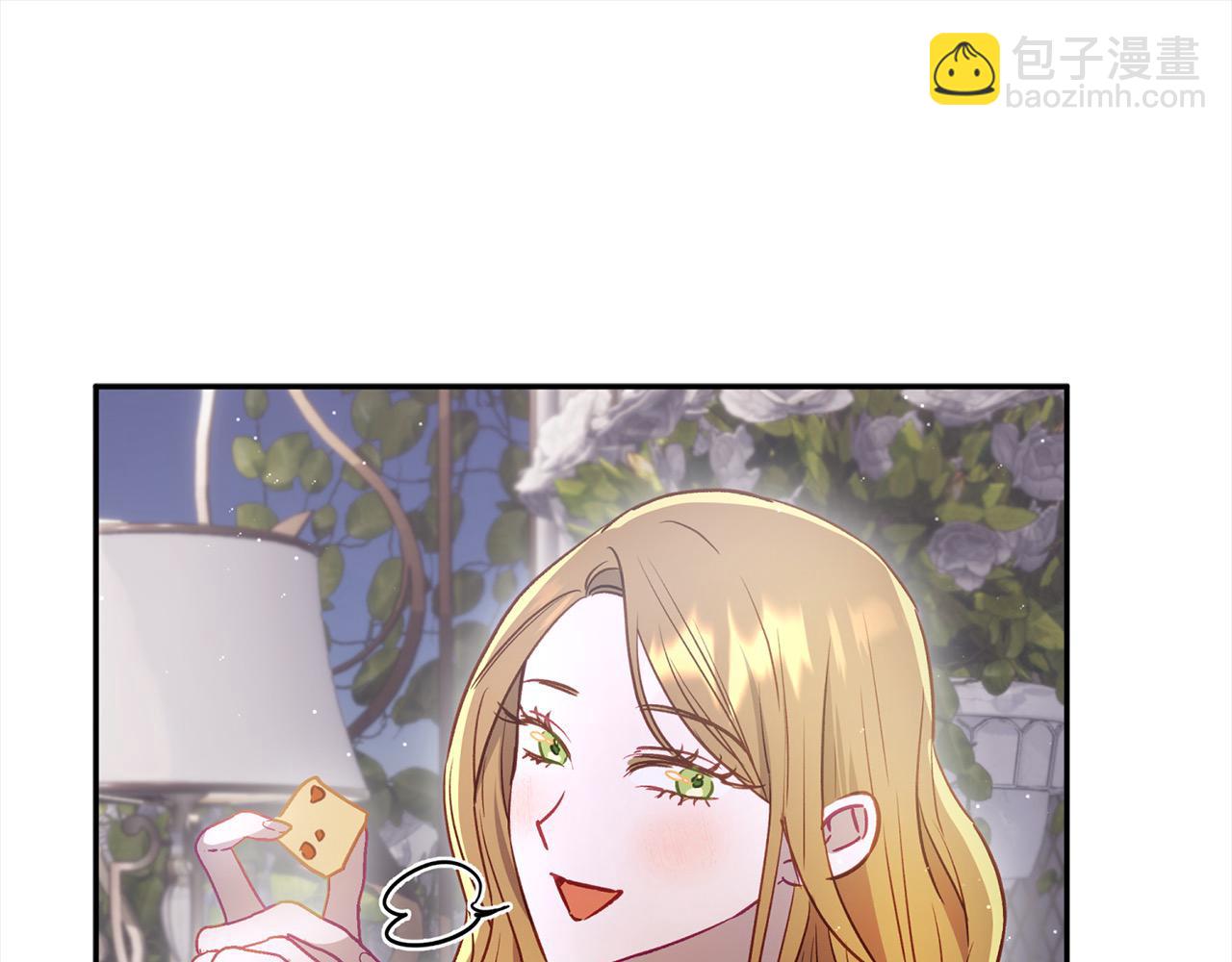 第56话 雕刻手艺187
