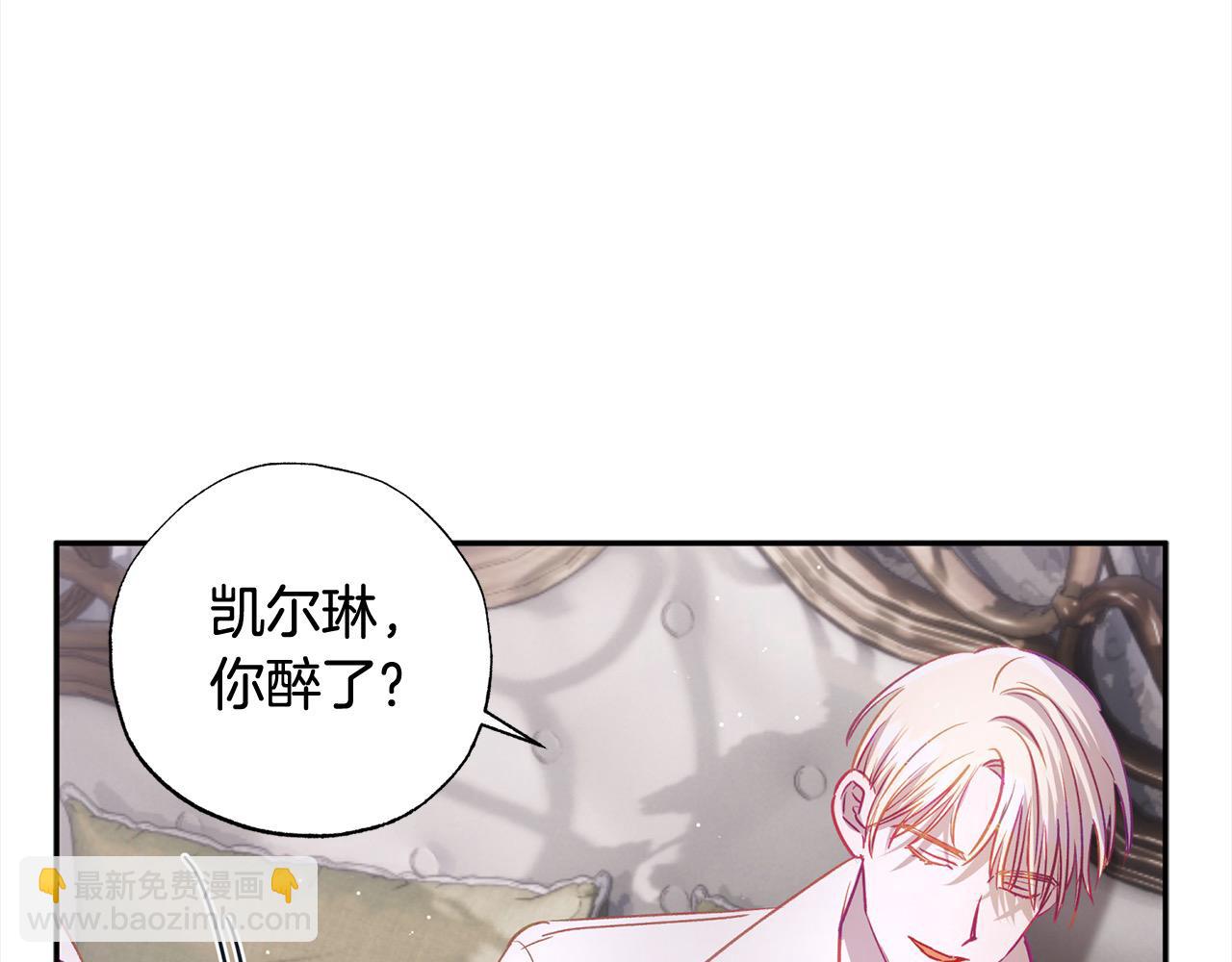 第56话 雕刻手艺199