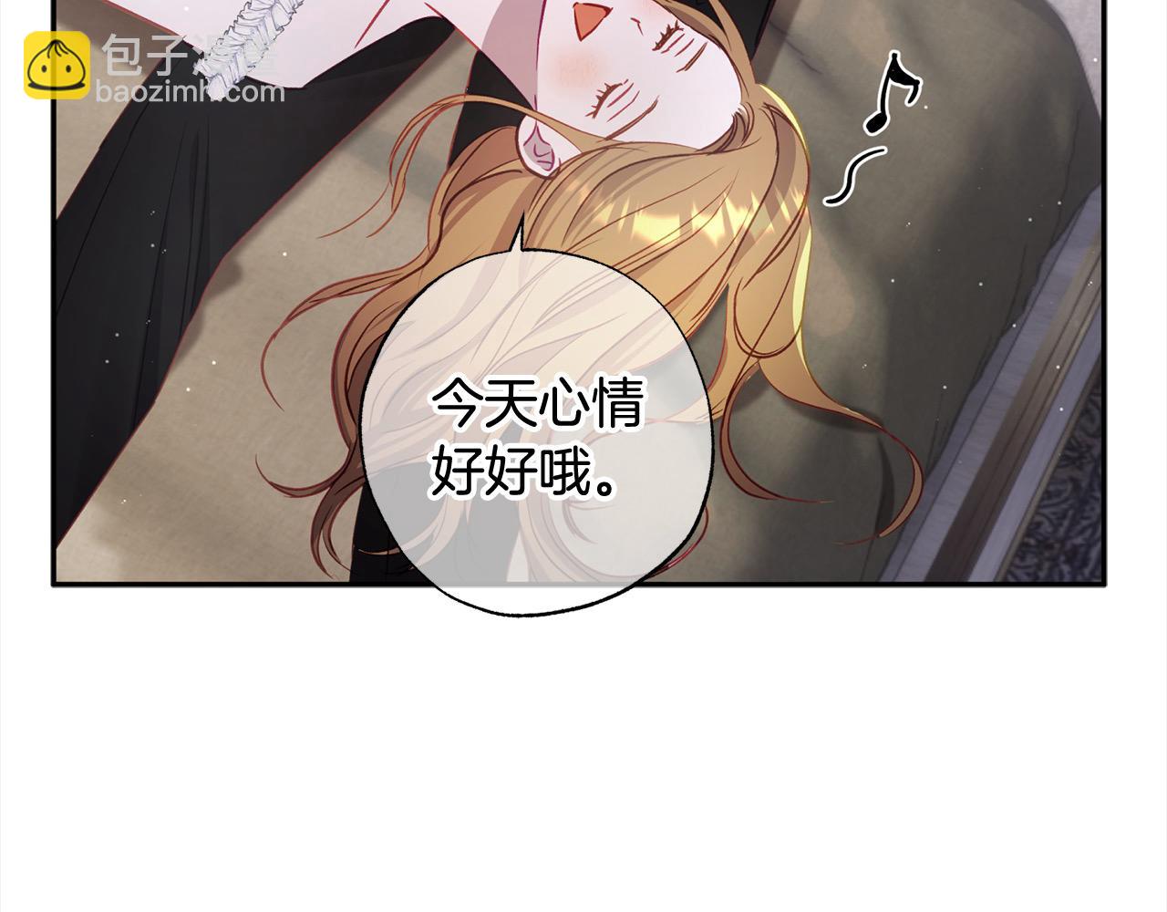 第56话 雕刻手艺201